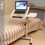 懒人笔记本电脑桌床上电脑桌置地移动旋转升降床边桌简约现代单人
