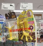 现货日本本土代购KJC长颈鹿香蕉婴儿宝宝牙胶磨牙棒玩具