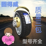 固得威汽车轮胎E324  245/75R16 215/75R15 235/75R15 235/70R16