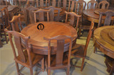 红木家具 大果紫檀 缅甸花梨明式1.20米圆型餐桌 独板桌椅