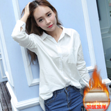 纯棉加绒加厚衬衫女长袖2015秋季新品韩版休闲白色衬衫中长款衬衣
