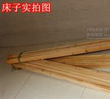 定制天然实木床子杉木床子松木床子横档支撑点小木条木方床板支撑