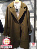 2015百家好韩正品冬装女装羊毛呢时尚修身中长款大衣外套HPCA720R
