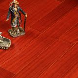 安心实木复合地板 真宗沙比利 家用建材 多层实木卧室客厅地板