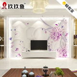 玖玖鱼 瓷砖背景墙现代简约 电视沙发背景墙 全抛釉瓷砖 花仙紫