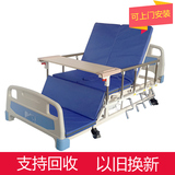 邦恩SJ3-1护理床手动多功能护理床双摇医疗床瘫痪病床家用翻身床