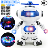 会唱歌跳舞机器人旋转舞蹈1-2-3-4-5岁儿童灯光音乐电动智能玩具