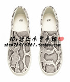 HM H&M香港专柜正品代购 PU仿皮蟒蛇纹套脚一脚蹬懒人鞋超女鞋