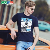 CARTELO/卡帝乐鳄鱼圆领短袖T恤 纯色印花夏季新品男士修身潮T恤
