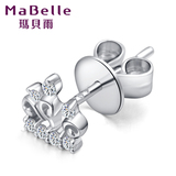 MaBelle/玛贝尔钻石耳钉单只白18K金皇冠单边耳饰女生日礼物耳环