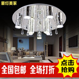 圆形气泡柱水晶灯LED节能吸顶灯主卧室房间灯现代简约小客厅灯具