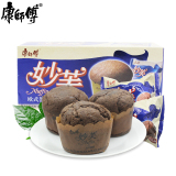 【天猫超市】康师傅妙芙欧式蛋糕巧克力味盒装96g早餐糕点零食