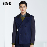 GXG男装冬季新品羊毛呢外套 男士藏青色经典双排扣大衣#44206017