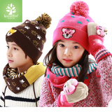 儿童帽子围巾手套秋冬款宝宝三件套2-8岁女童男童韩国冬季套装潮