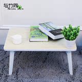 懒人笔记本电脑桌床上用简约书桌整装寝室可折叠移动小桌子学习桌