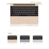 苹果笔记本电脑MacBook air 11 pro 13保护膜外壳贴膜套装new12寸