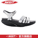 【天猫预售】包邮MBT 新款Kaweria夏季银色搭扣女鞋凉鞋700372