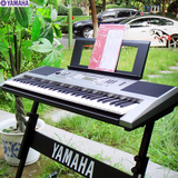 雅马哈电子琴PSR-E353 E253成人儿童入门教学演奏娱乐培训班61键