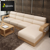 全实木沙发白蜡木组合新中式L型木质贵妃现代客厅FR9213