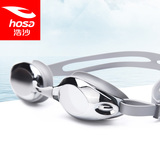 浩沙hosa 泳镜高清近视防雾防水专业电镀男女式通用成人游泳眼镜