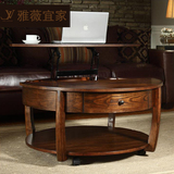 美式乡村可升降茶几创意移动圆形茶台简约小户型客厅实木圆咖啡桌