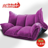 1.6米懒人沙发床 特价日式多功能折叠小沙发双人单人小户型榻榻米
