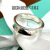 蒂芬尼925纯银玫瑰金三钻指环T家1837宽窄版单钻情侣结婚戒指对戒