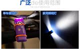 可充电式迷你强光LED小手电筒便携USB充电验荧光增白剂爆闪验钞灯