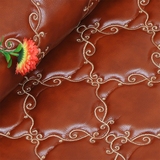 红棕欧式格子海绵材料 移门床头靠背餐椅皮革面料软包背景墙包邮