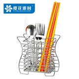厨房筷子架 不锈钢色筷子筒 刀叉勺子餐具沥水收纳架 樱花雅厨