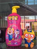韩国pororo宝露露三合一洗发护法沐浴乳 婴幼儿童小企鹅送玩具