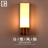 【CH灯具】创意LED木质壁灯 北欧卧室床头灯日式过道阳台玄关木灯