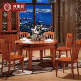 何家匠 海棠木功能可升降变形 全实木餐桌椅组合高端实木餐厅家具