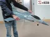 固定翼 涵道飞机 遥控飞机 摆设模型 航模 F16 战斗机 配件 空机