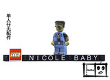 [Nicole baby]LEGO 71010 抽抽乐 十四季 摇滚僵尸 单人仔 #12