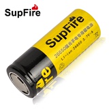 SupFire神火原装正品26650充电式锂电池大容量强光手电筒电池专用