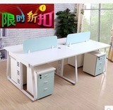 北京现代简约职员员工办公桌可走线钢架工作位屏风隔断组合电脑桌