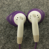 原装正品专业运动健身跑步防水防汗发烧耳塞式耳机紫色MP3耳塞