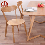日式休闲咖啡椅北欧简约现代宜家实木橡木布艺创意小户型餐椅子