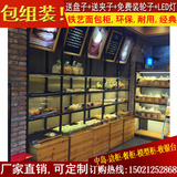 铁艺抽屉式实木纯色面包柜中岛柜 边柜蛋糕模型展示柜台 木质货架