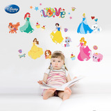 迪士尼公主墙贴儿童房女孩卧室卡通宝宝房床头 幼儿园装饰贴纸