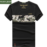 nian jeep/吉普盾男士短袖t恤夏季新款品牌男装T恤圆领修身男T恤