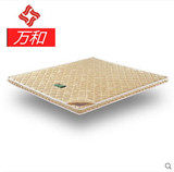 软硬棕垫可定做尺寸椰棕山棕棕榈单双人床垫1米1.2米1.5米1.8米