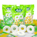AIXI薄荷糖清凉圈圈糖2500g有个圈企业商务招待糖果散装5斤
