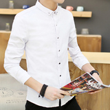 春季男士长袖衬衫韩版超修身英伦青少年弹力休闲尖领衬衣纯色衣服