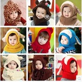 婴儿帽子毛线女宝宝秋冬季6-12个月女童1岁2男童3新生幼儿童0冬天
