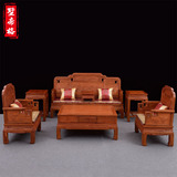 中式古典红木家具沙发花梨木实木沙发非洲花梨木客厅家居国色天香