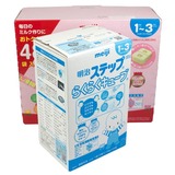 日本本土原装明治固体奶粉便携装/旅行装二段2段28g*24袋1-3岁