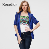 Koradior/珂莱蒂尔正品韩版潮流薄款上衣女百搭修身气质雪纺外套