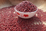 贵州纯天然红豆一等品 红小豆 小赤豆 农家自产小红豆 500 包邮